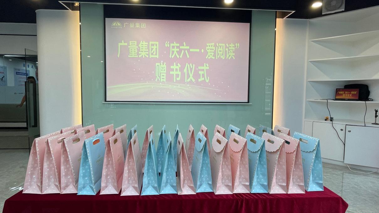 1654046414159430 首页| PP电子游戏中国区官方网站